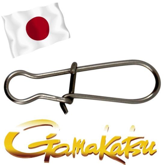 Gamakatsu Hyper EZ Snap #4 i gruppen Kroker Og Terminal Takkel / Snappere / Hurtigkoblinger hos Sportfiskeprylar.se (149320400)
