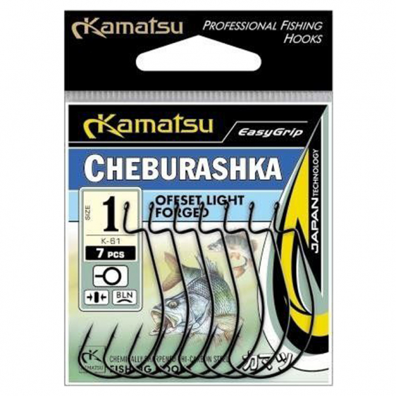 Kamatsu Hook Cheburashka Offset Forged i gruppen Kroker Og Terminal Takkel / Kroker hos Sportfiskeprylar.se (518000350r)