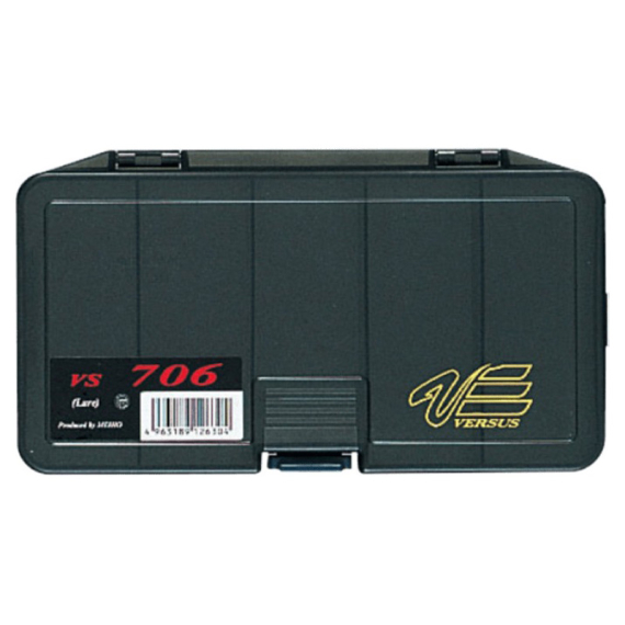 Meiho Betesask, 186x103x34mm - Black i gruppen Oppbevaring / Utstyrsskrin / Slukboks hos Sportfiskeprylar.se (61-VS-706)