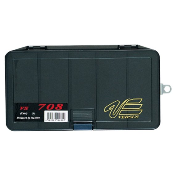 Meiho Betesask, 206x104x41mm - Black i gruppen Fiskemetoder / Spinnfiske hos Sportfiskeprylar.se (61-VS-708)