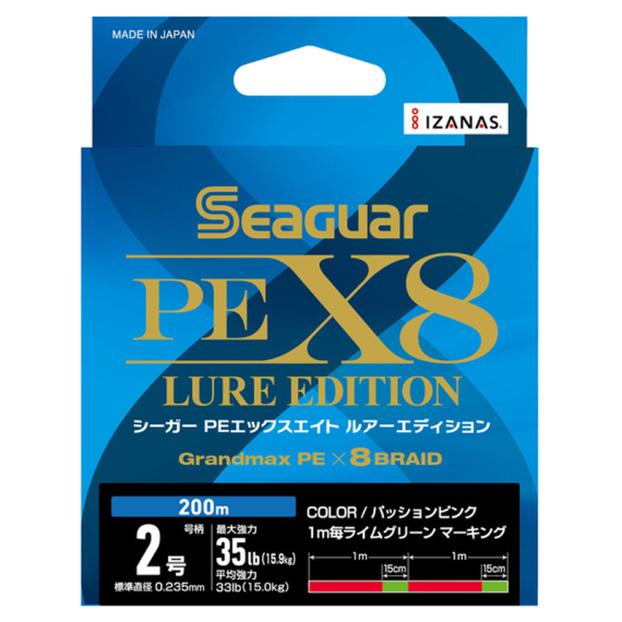Seaguar PE X8 Lure Edition 150m Multicolor i gruppen Snører / Multifilament hos Sportfiskeprylar.se (BOB-00-SEAGUAR-0037r)