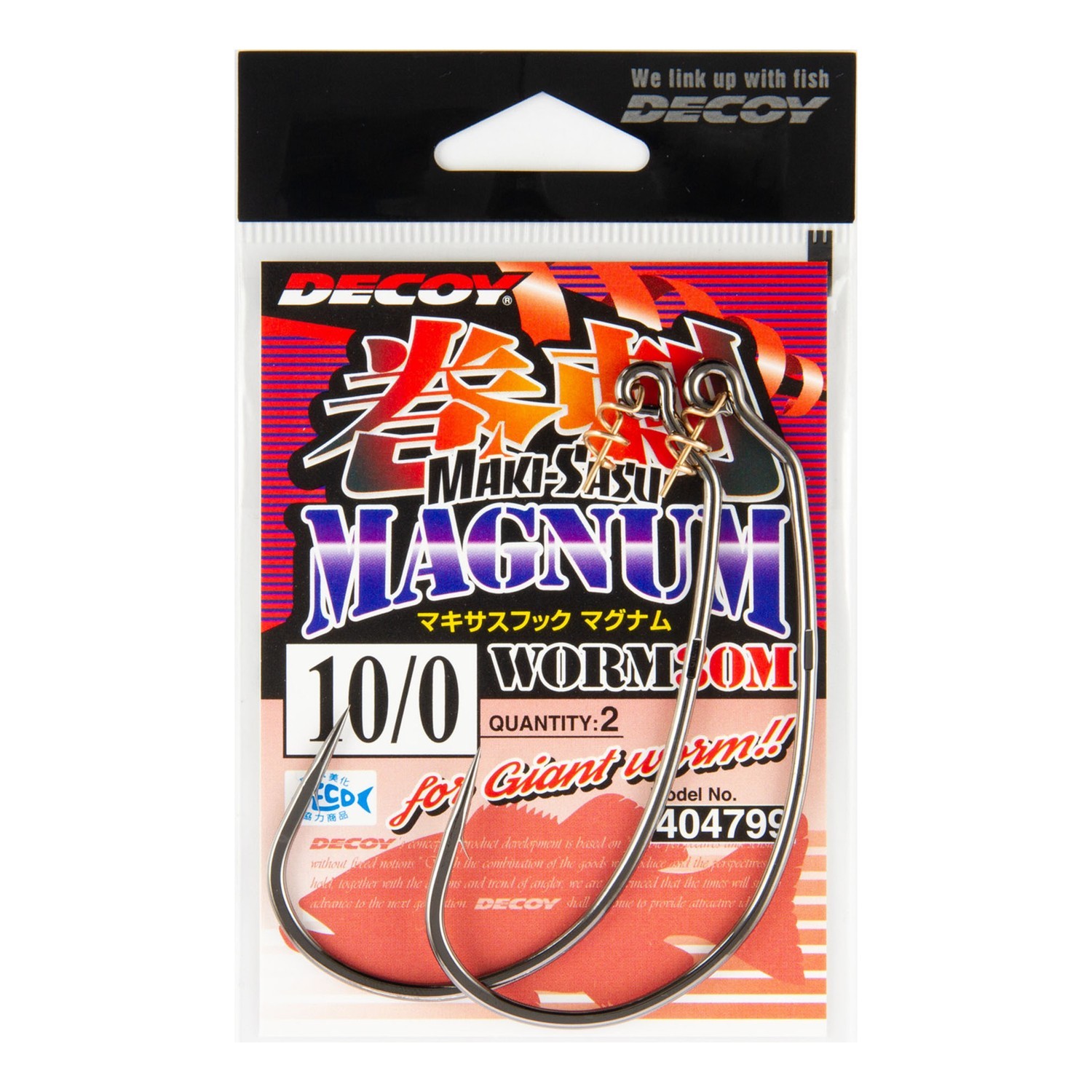 Decoy Worm30M Makisasu Hook Magnum i gruppen Kroker Og Terminal Takkel / Kroker / Offset Kroker hos Sportfiskeprylar.se (D404782r)