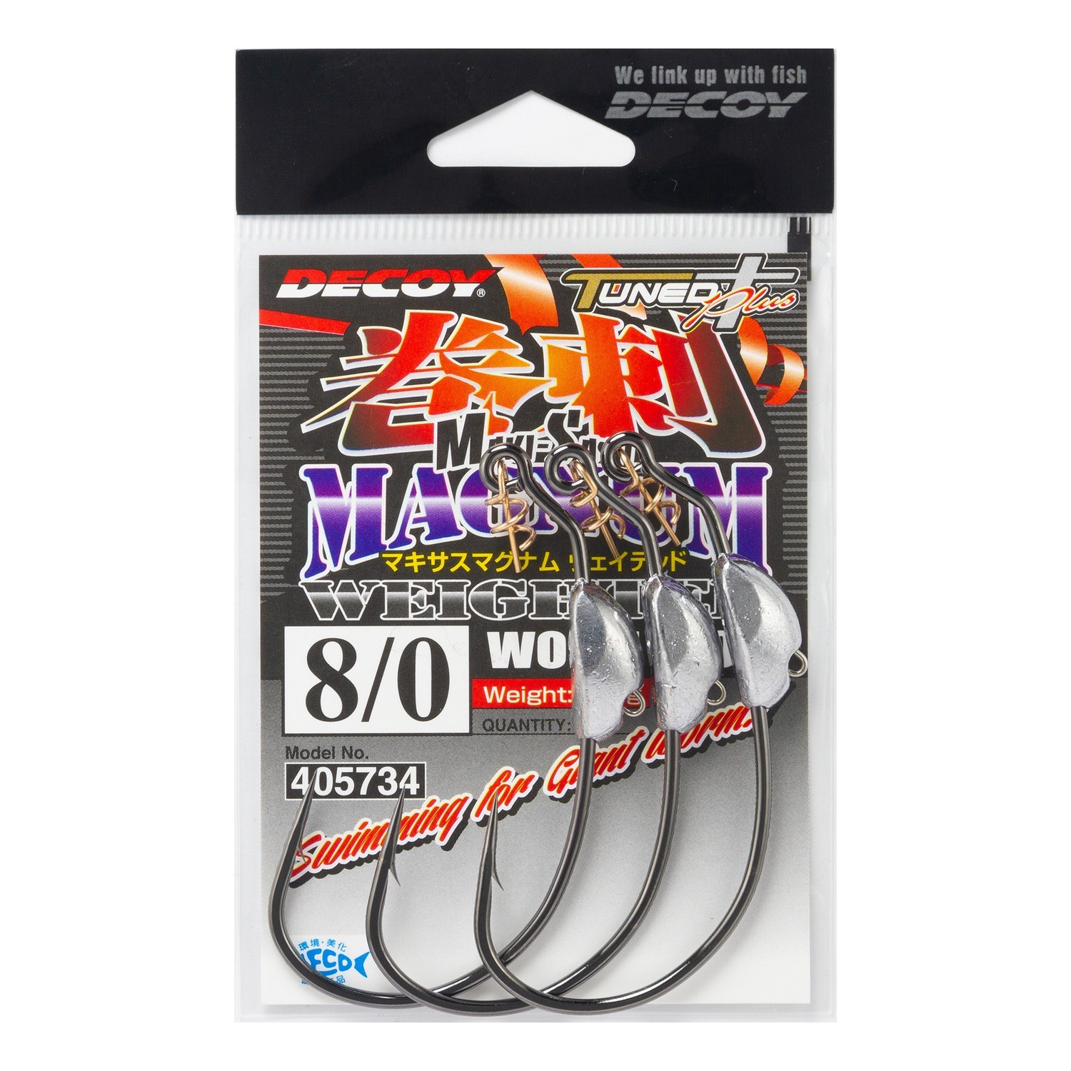 Decoy Worm130M Makisasu Magnum Weighted i gruppen Kroker Og Terminal Takkel / Kroker / Offset Kroker hos Sportfiskeprylar.se (D405734r)