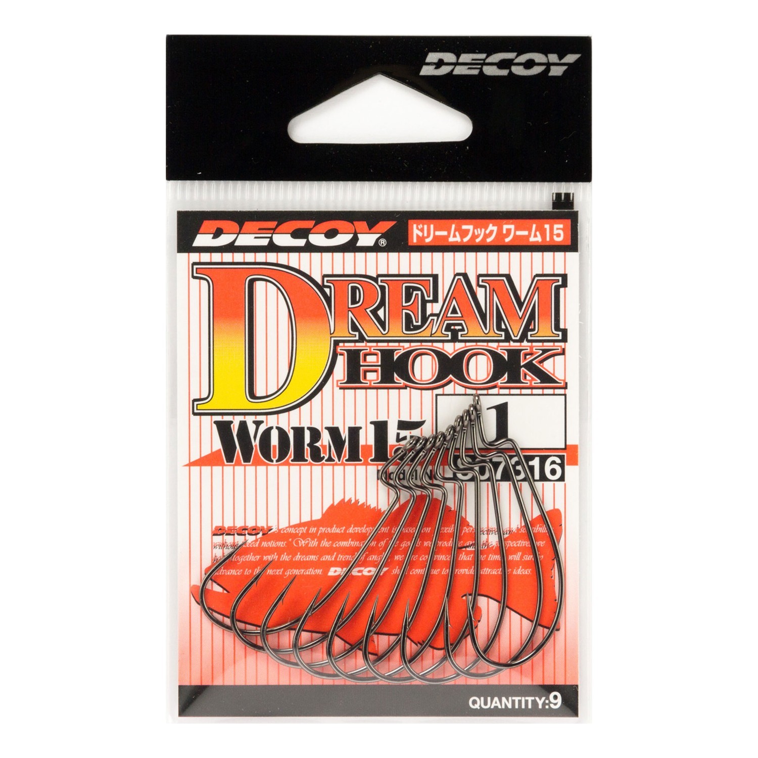 Decoy Worm15 Dream Hook i gruppen Kroker Og Terminal Takkel / Kroker / Offset Kroker hos Sportfiskeprylar.se (D807347r)