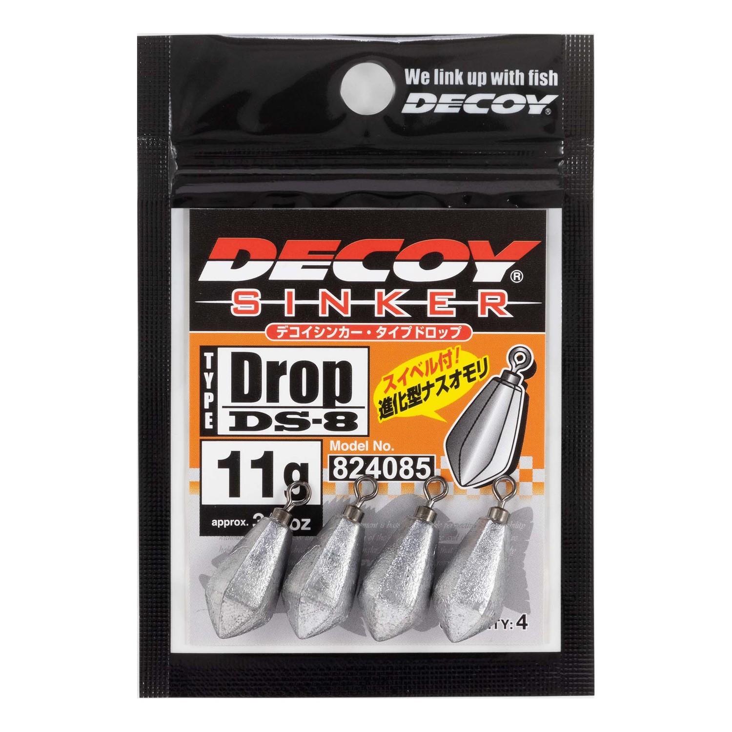 Decoy DS-8 DECOY Sinker Type Drop i gruppen Kroker Og Terminal Takkel / Søkker Og Lodd / Dropshot Søkker hos Sportfiskeprylar.se (D824078r)