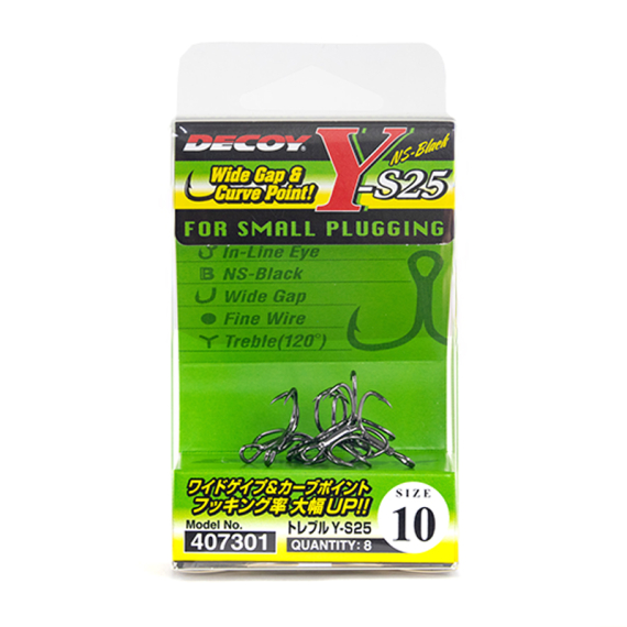Decoy Treble Y-S25 i gruppen Kroker Og Terminal Takkel / Kroker hos Sportfiskeprylar.se (DTYS2510r)