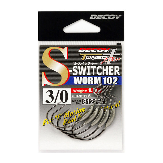 Decoy Worm102 S Switcher i gruppen Kroker Og Terminal Takkel / Kroker / Offset Kroker hos Sportfiskeprylar.se (DW102S20r)