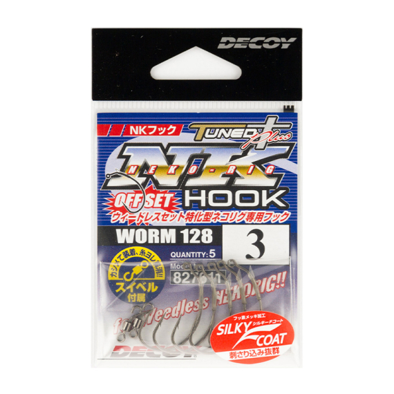 Decoy Worm128 NK Hook i gruppen Kroker Og Terminal Takkel / Kroker / Offset Kroker hos Sportfiskeprylar.se (DW1281r)