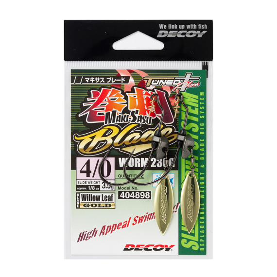 Decoy Worm230G Makisasu Blade Gold i gruppen Kroker Og Terminal Takkel / Kroker hos Sportfiskeprylar.se (DW230G1025r)