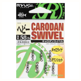 Ryugi Carodan Swivel - Light
