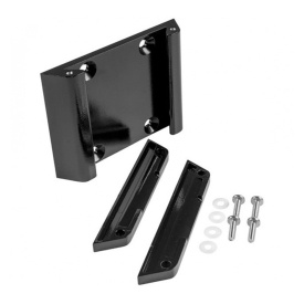 Lewmar Vector Quick Release Bracket