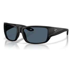 Costa Schoolie - Matte Black - Gray 580P