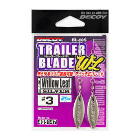 Decoy BL-10S Trailer Blade WL Silver