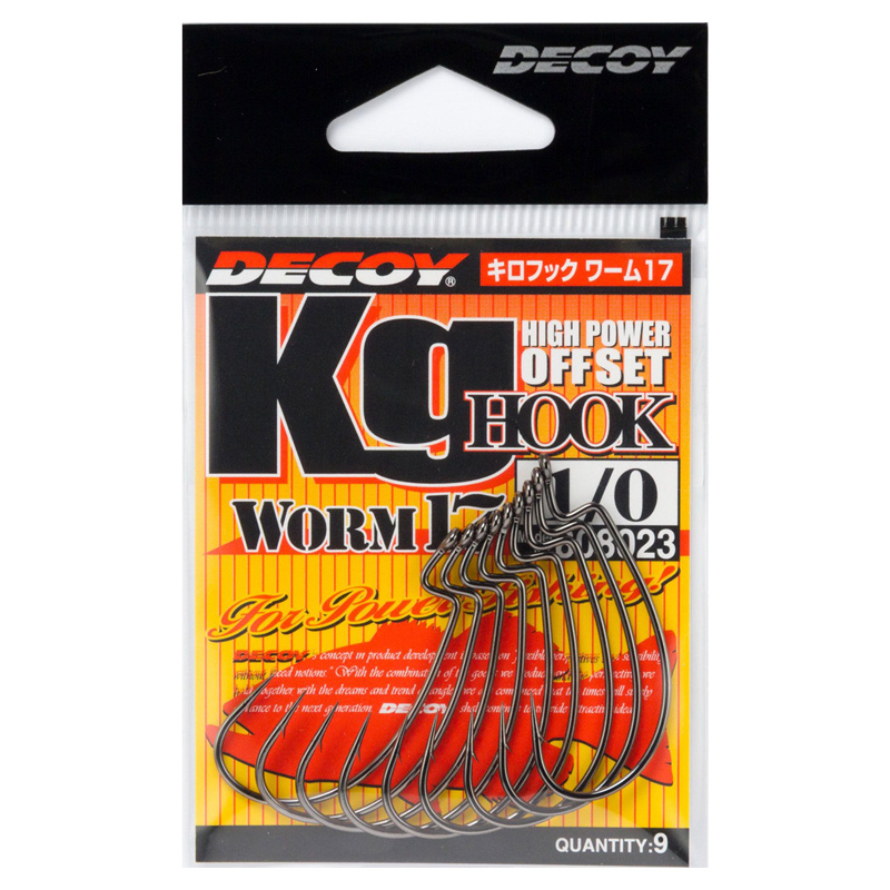 Decoy Worm 17kg Hook